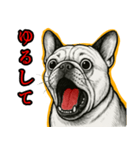 ふれんちぶるの叫び【敬語・日常挨拶】（個別スタンプ：11）