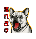 ふれんちぶるの叫び【敬語・日常挨拶】（個別スタンプ：18）