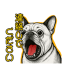 ふれんちぶるの叫び【敬語・日常挨拶】（個別スタンプ：21）