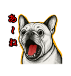 ふれんちぶるの叫び【敬語・日常挨拶】（個別スタンプ：26）