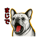 ふれんちぶるの叫び【敬語・日常挨拶】（個別スタンプ：35）