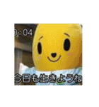 ⚫[動く！！]架空の幼児番組 メンヘラ/ホラー（個別スタンプ：1）