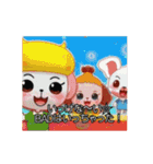 ⚫[動く！！]架空の幼児番組 メンヘラ/ホラー（個別スタンプ：5）