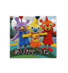 ⚫[動く！！]架空の幼児番組 メンヘラ/ホラー（個別スタンプ：6）