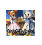 ⚫[動く！！]架空の幼児番組 メンヘラ/ホラー（個別スタンプ：8）