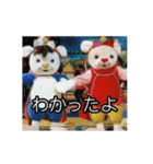 ⚫[動く！！]架空の幼児番組 メンヘラ/ホラー（個別スタンプ：9）