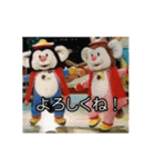⚫[動く！！]架空の幼児番組 メンヘラ/ホラー（個別スタンプ：10）