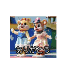 ⚫[動く！！]架空の幼児番組 メンヘラ/ホラー（個別スタンプ：12）