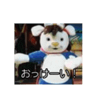 ⚫[動く！！]架空の幼児番組 メンヘラ/ホラー（個別スタンプ：21）