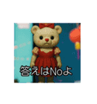 ⚫[動く！！]架空の幼児番組 メンヘラ/ホラー（個別スタンプ：22）