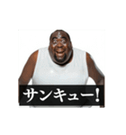 ⚫[動く！！]毎日使えるデブ外国人 面白い煽り（個別スタンプ：3）