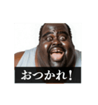⚫[動く！！]毎日使えるデブ外国人 面白い煽り（個別スタンプ：5）