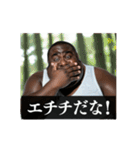 ⚫[動く！！]毎日使えるデブ外国人 面白い煽り（個別スタンプ：8）