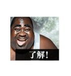 ⚫[動く！！]毎日使えるデブ外国人 面白い煽り（個別スタンプ：11）