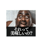 ⚫[動く！！]毎日使えるデブ外国人 面白い煽り（個別スタンプ：13）