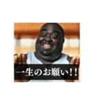 ⚫[動く！！]毎日使えるデブ外国人 面白い煽り（個別スタンプ：14）