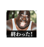 ⚫[動く！！]毎日使えるデブ外国人 面白い煽り（個別スタンプ：16）