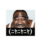 ⚫[動く！！]毎日使えるデブ外国人 面白い煽り（個別スタンプ：19）