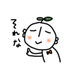 めぶきくんスタンプスリー（個別スタンプ：2）