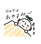 めぶきくんスタンプスリー（個別スタンプ：3）