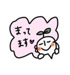 めぶきくんスタンプスリー（個別スタンプ：10）