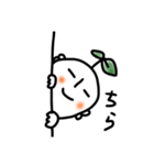 めぶきくんスタンプスリー（個別スタンプ：15）