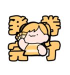 ラグビーすきな女の子（黄色）（個別スタンプ：3）