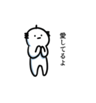 もっと！誰かのお父さん（個別スタンプ：29）
