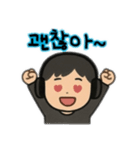 男の子②韓国語ver.（個別スタンプ：1）