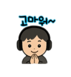 男の子②韓国語ver.（個別スタンプ：5）