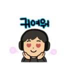 男の子②韓国語ver.（個別スタンプ：7）