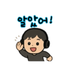 男の子②韓国語ver.（個別スタンプ：10）