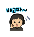 男の子②韓国語ver.（個別スタンプ：12）