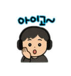 男の子②韓国語ver.（個別スタンプ：15）