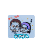 カーリーボーイなスタンプ（個別スタンプ：9）