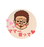 カーリーボーイなスタンプ（個別スタンプ：11）