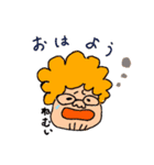 カーリーボーイなスタンプ（個別スタンプ：13）