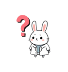 放射線技師のうさぎのスタンプ（個別スタンプ：17）
