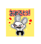 コワレちゃんシリーズスタンプ（個別スタンプ：5）