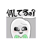 コワレちゃんシリーズスタンプ（個別スタンプ：6）