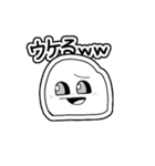 コワレちゃんシリーズスタンプ（個別スタンプ：12）