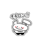 コワレちゃんシリーズスタンプ（個別スタンプ：13）