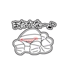 コワレちゃんシリーズスタンプ（個別スタンプ：14）