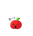 コワレちゃんシリーズスタンプ（個別スタンプ：29）