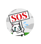 防災・災害緊急時連絡用★献血する猫6（個別スタンプ：29）
