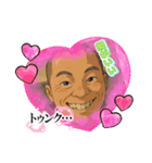 さほの日常1（個別スタンプ：4）