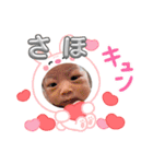 さほの日常1（個別スタンプ：5）