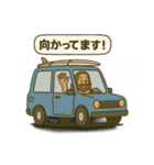 サーフィン【日常会話スタンプ5】（個別スタンプ：2）