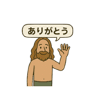 サーフィン【日常会話スタンプ5】（個別スタンプ：4）