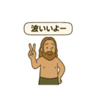 サーフィン【日常会話スタンプ5】（個別スタンプ：6）